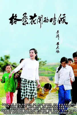 日韩专区在线观看